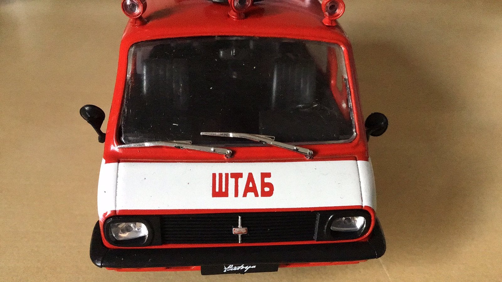 USSR BRANDWEER VRIJ ZELDZAAM 95 %MINT KLEIN PREISSIE, Ophalen of Verzenden, Zo goed als nieuw