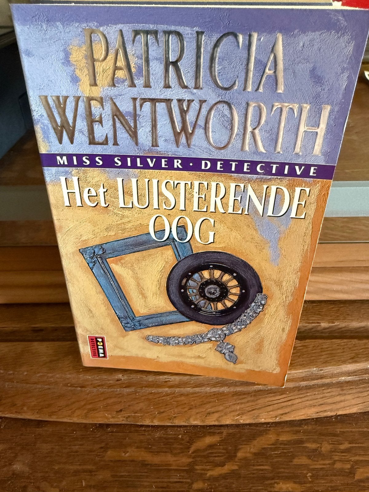 Het Luisterende Oog - Patricia Wentworth (Miss Silver), Ophalen of Verzenden, Zo goed als nieuw