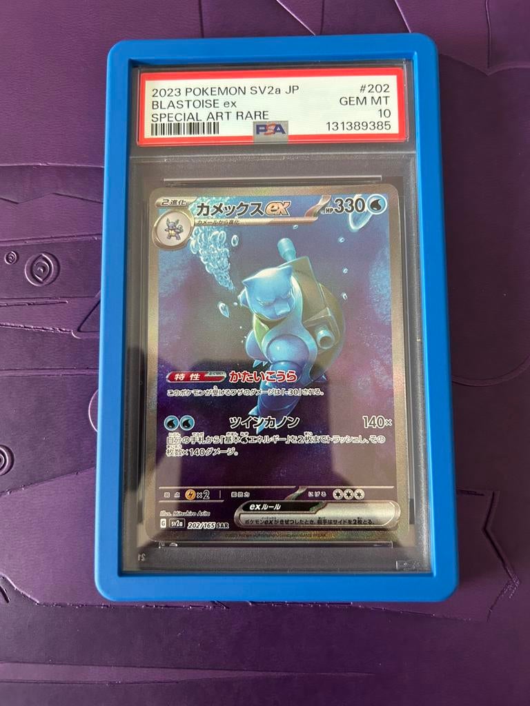 Blastoise ex 151 psa 10. Japans, Ophalen of Verzenden, Zo goed als nieuw