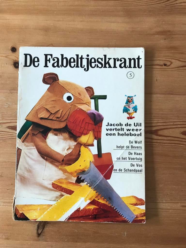 De Fabeltjeskrant, Ophalen of Verzenden, Gebruikt