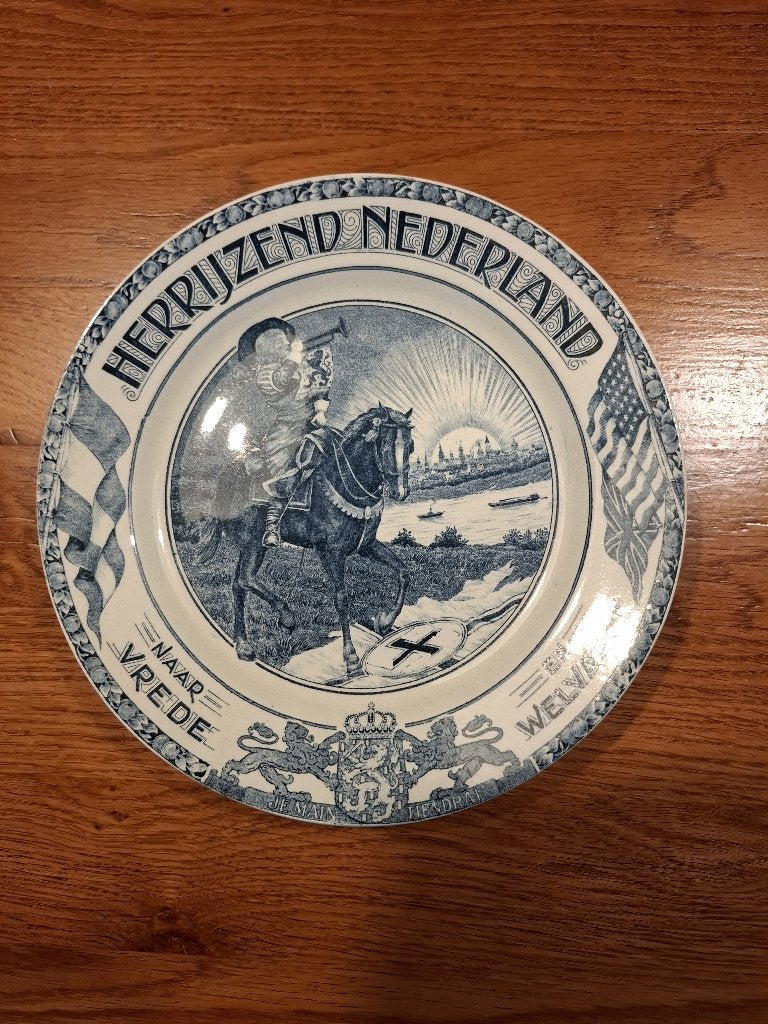 Bevrijdingsbord "Herrijzend Nederland" 1945, Antiek en Kunst, Ophalen of Verzenden