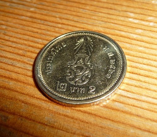 munt 2 Thaise baht, Ophalen of Verzenden