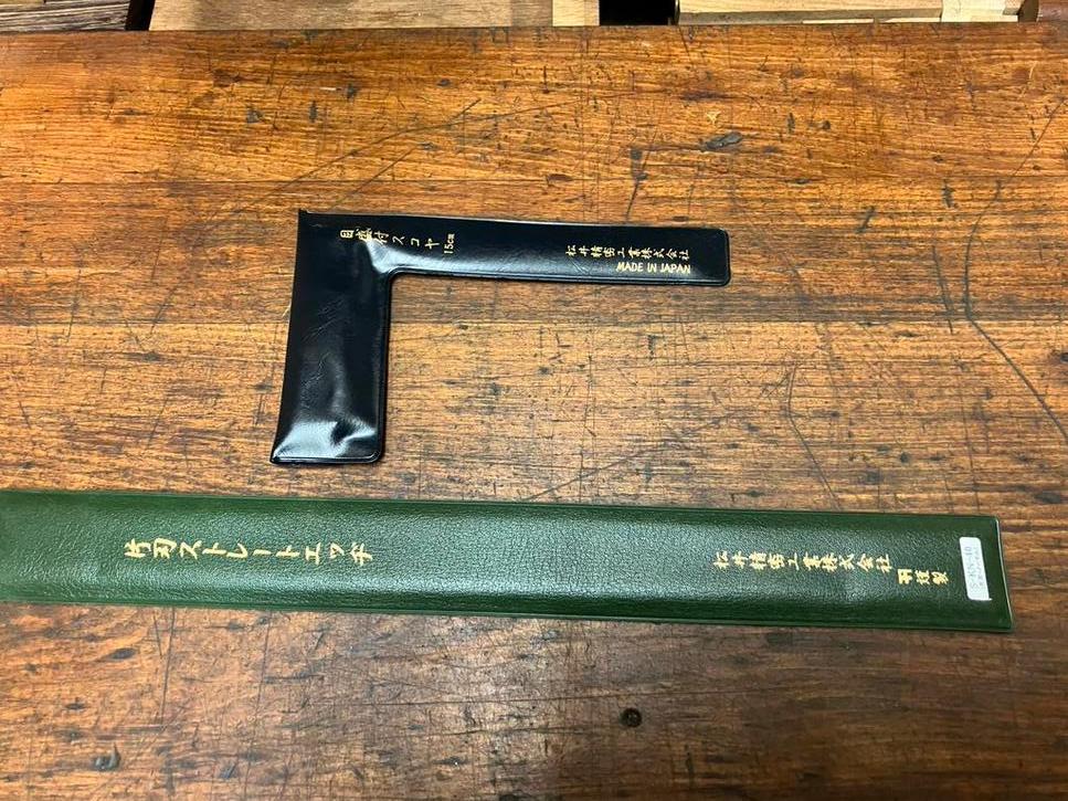 Japanse rei+winkelhaak van Matsui, Doe-het-zelf en Verbouw, Gereedschap | Handgereedschap, Ophalen of Verzenden, Nieuw