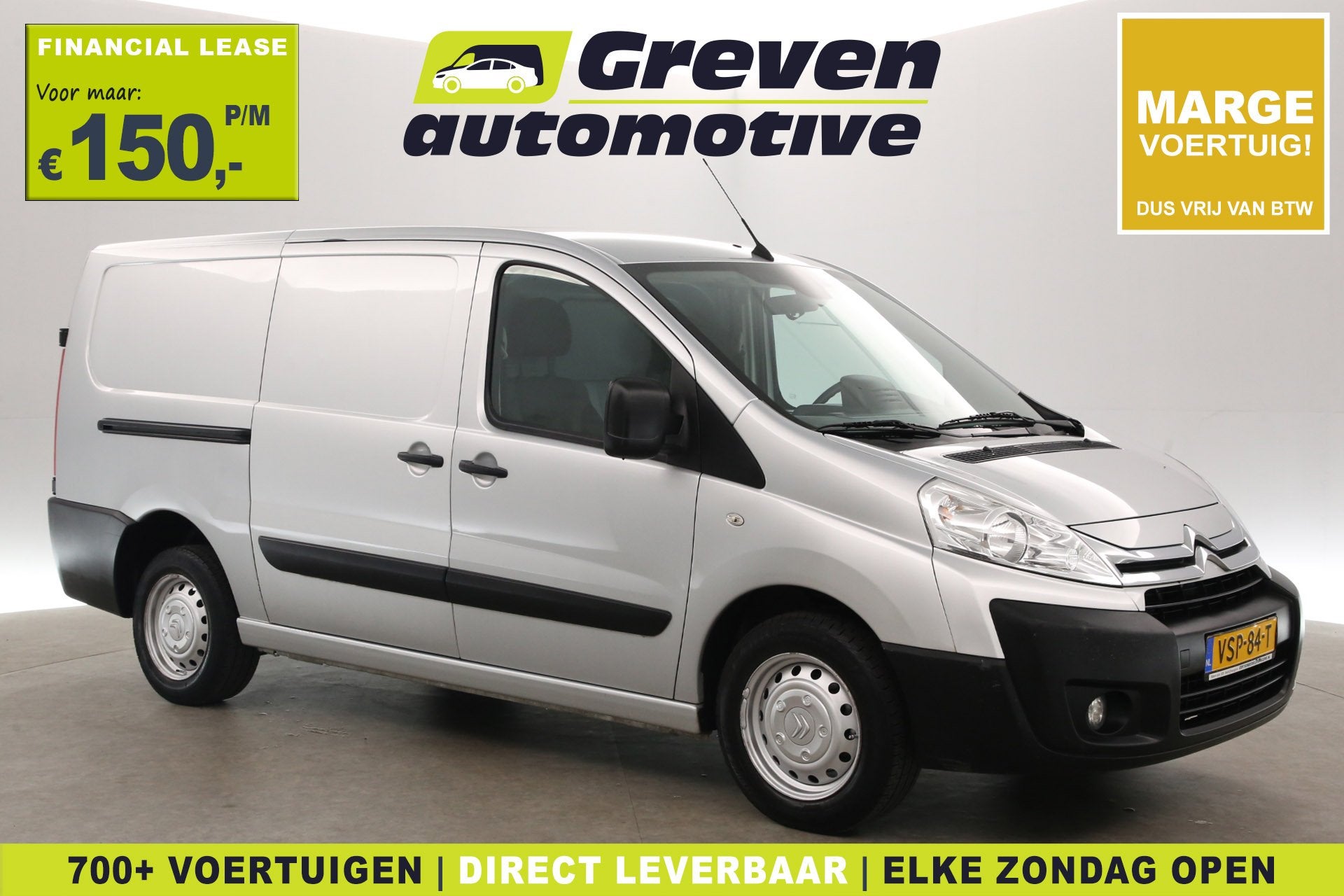 Citroën Jumpy 1.6 HDI L2H1 | Marge | Airco | Cruise | Navi, Auto's, Voorwielaandrijving, Euro 5, Gebruikt, 4 cilinders