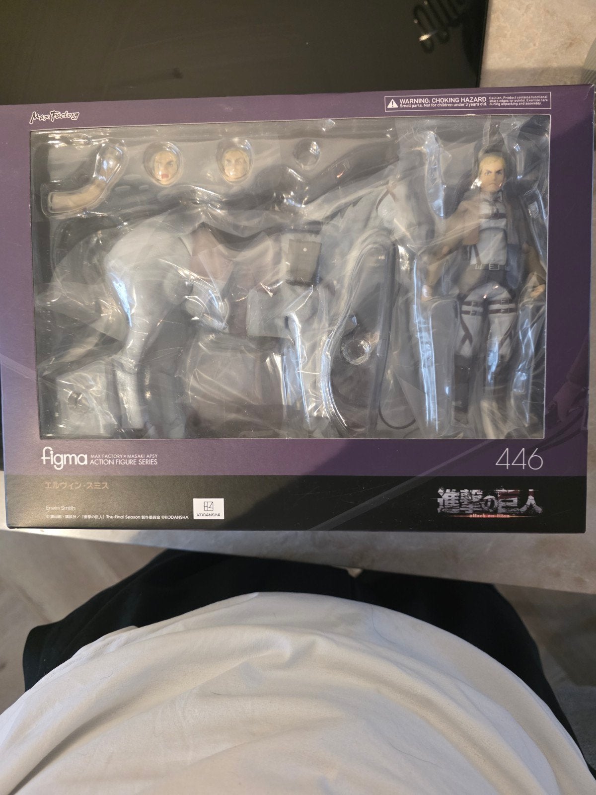 Figma 446 Erwin Smith Attack on Titan actiefiguur, Ophalen of Verzenden, Nieuw