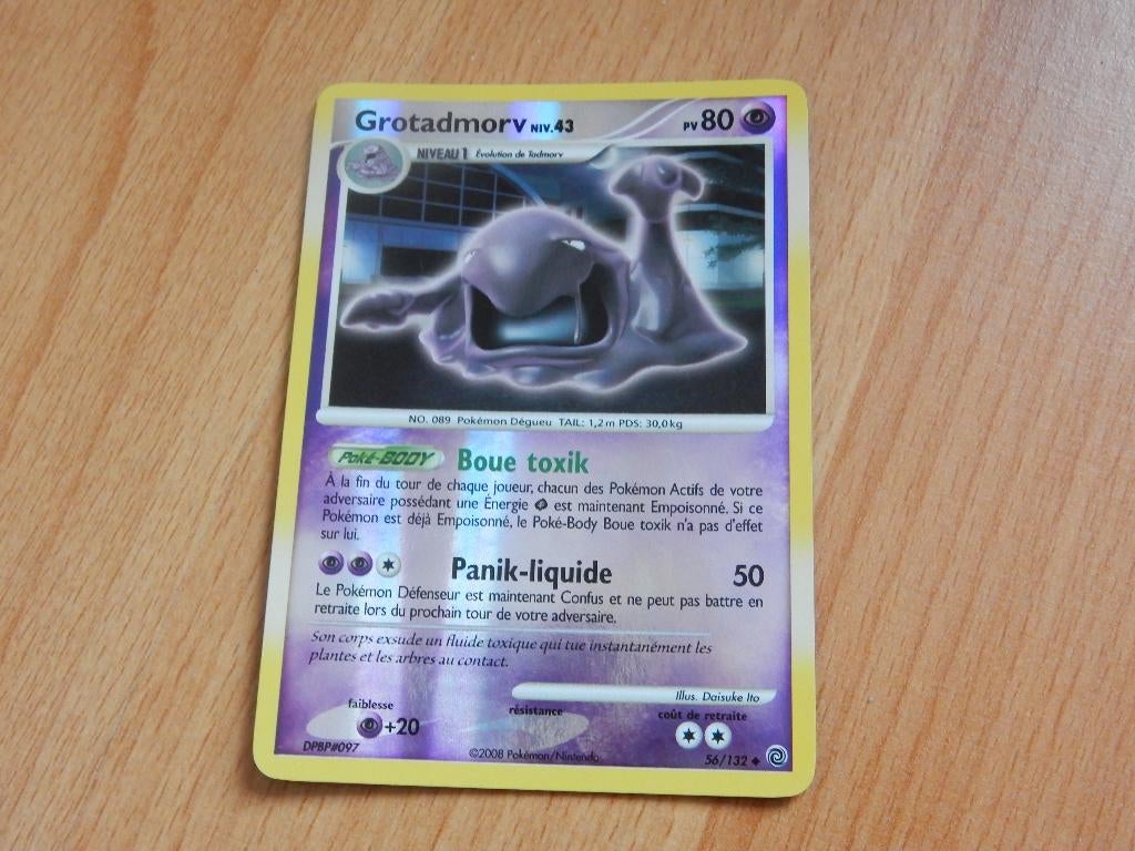 Muk (Franse) Reverse kaart: D&P - Secret Wonders, 56/132., Ophalen of Verzenden, Zo goed als nieuw, Losse kaart