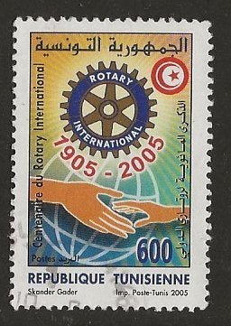 Tunesie 113, rotary, Ophalen of Verzenden, Tunesië, Gestempeld