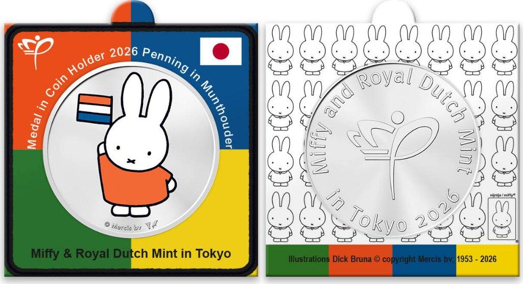 Penning Miffy & Royal Dutch Mint in Tokyo in Munthouder, Postzegels en Munten, Ophalen of Verzenden, Overige materialen