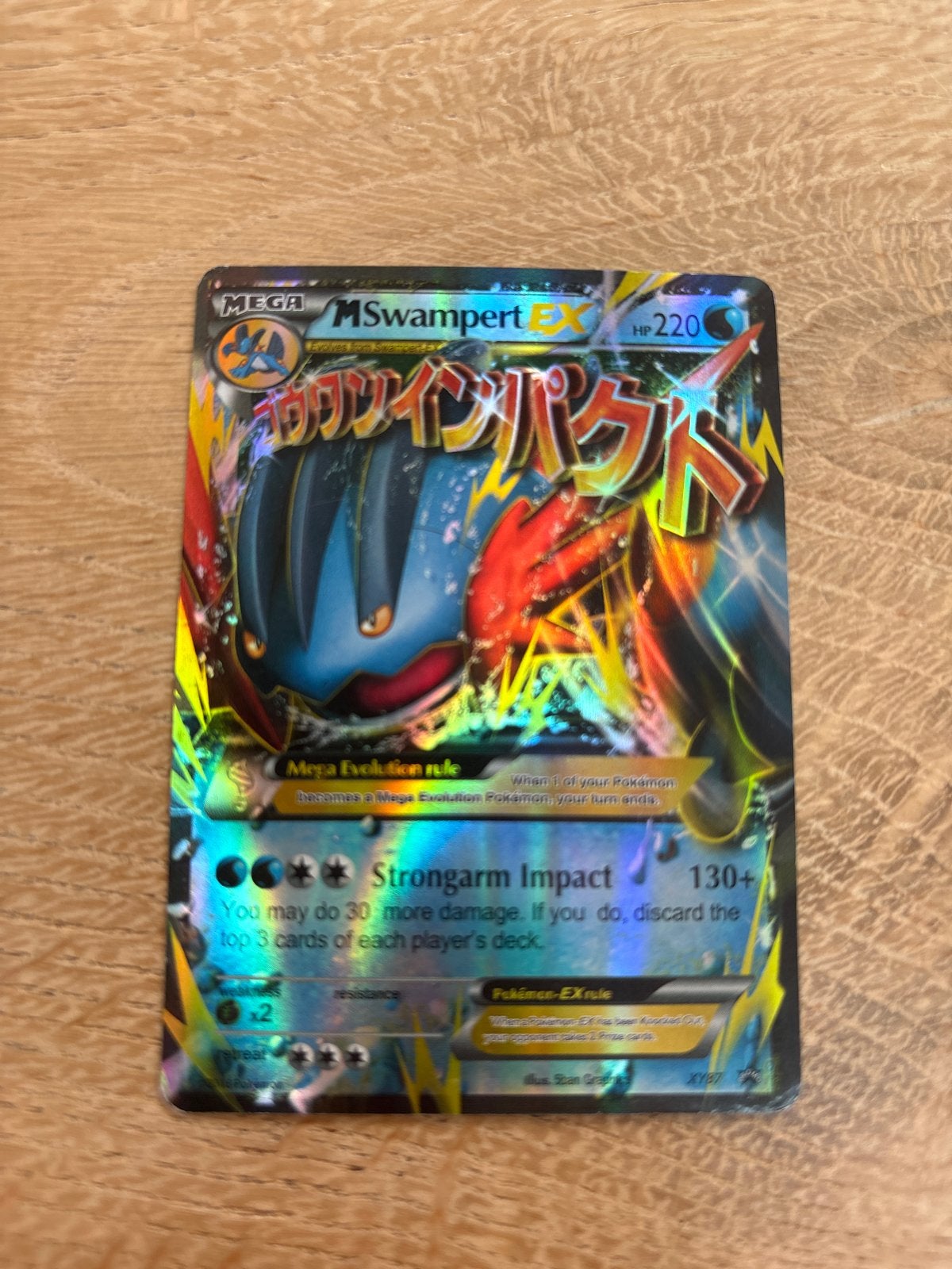 Pokémon M Swampert EX Mega Evolution Kaart - HP 220, Ophalen of Verzenden, Gebruikt, Losse kaart