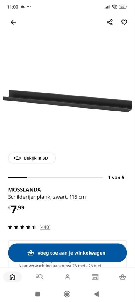 Mosslanda wandplank 3 stuks, Ophalen, Nieuw