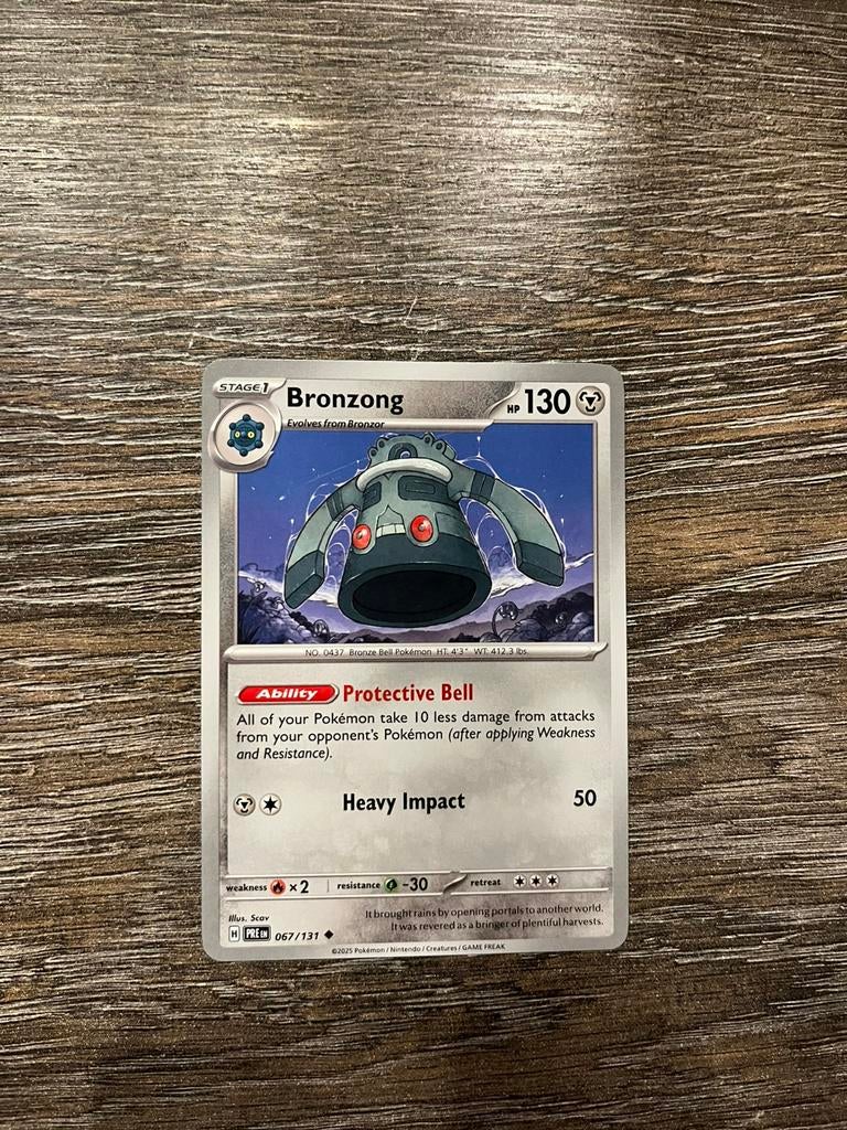 Bronzong PRE 067/131, Ophalen of Verzenden, Zo goed als nieuw