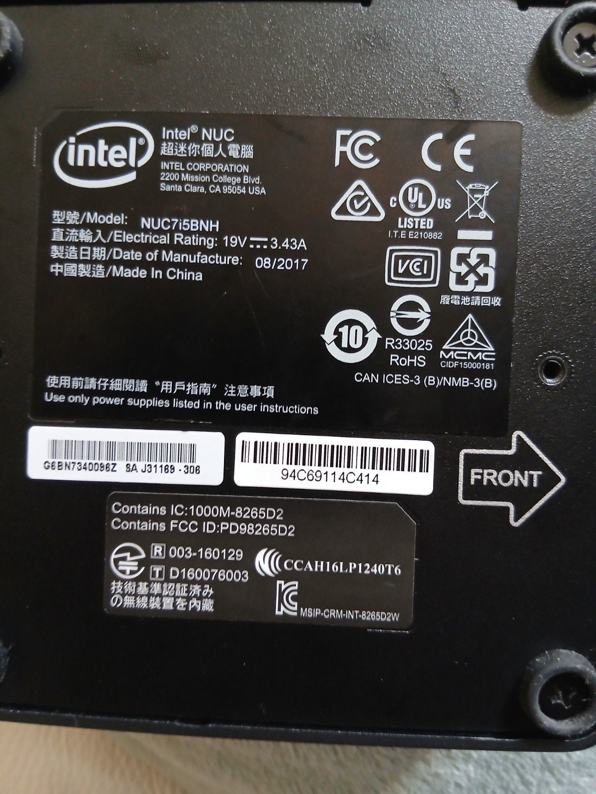 Intel NUC NUC7i5BNH Mini PC - i5-7260U, 16RAM, 1Tb SSD, Computers en Software, 2 tot 3 Ghz, Intel Core i5-7260U, Intel, Ophalen of Verzenden