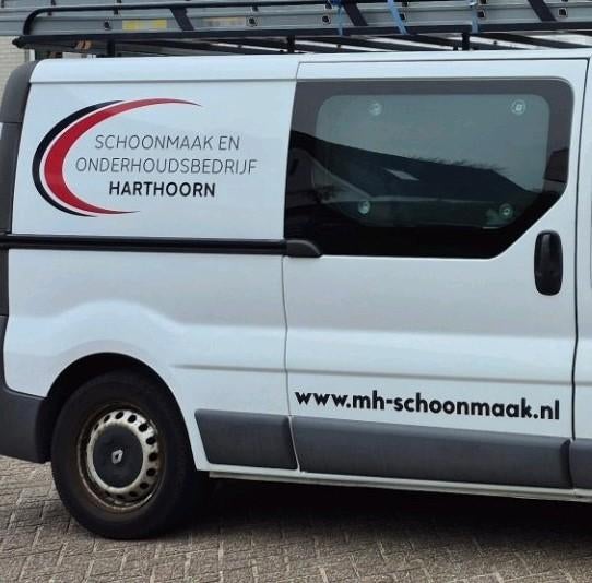 Schoonmaker/schoonmaakster gezocht, Vacatures, Profielen | Student zoekt bijbaan of stage