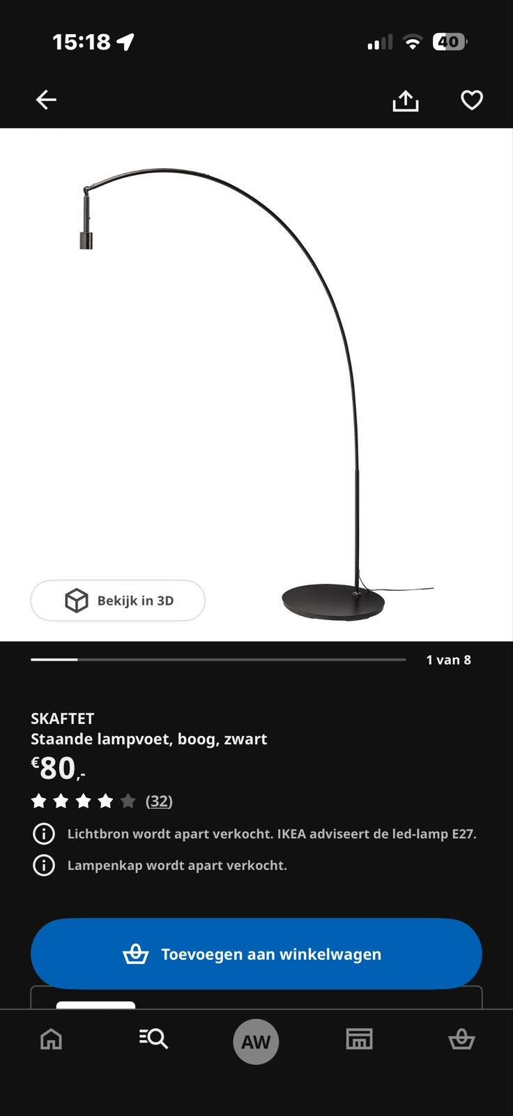 IKEA SKAFTET Staande lampvoet, boog, zwart, Ophalen, 200 cm of meer, E27 (groot), Zo goed als nieuw