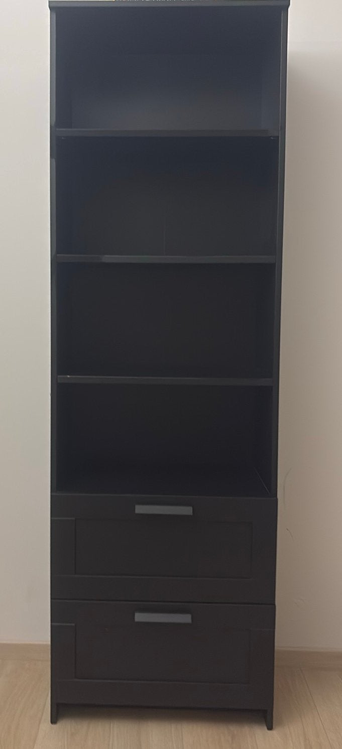 Brimnes boekenkast, Ophalen, 50 tot 100 cm, Zo goed als nieuw, 150 tot 200 cm