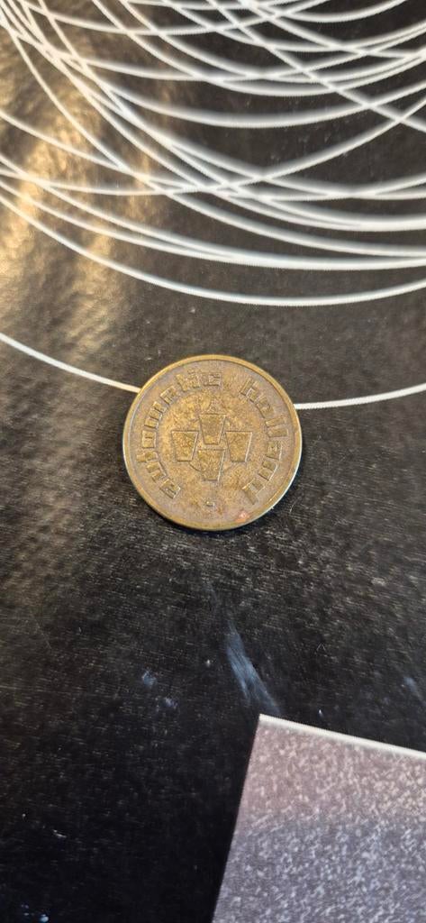 Muntje Automatic Holland - Leuk voor de verzamelaar, Ophalen of Verzenden