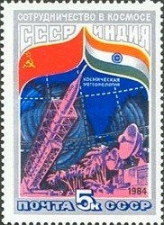 Sovjet Unie. Rusland. Postfris 1984, Ophalen of Verzenden