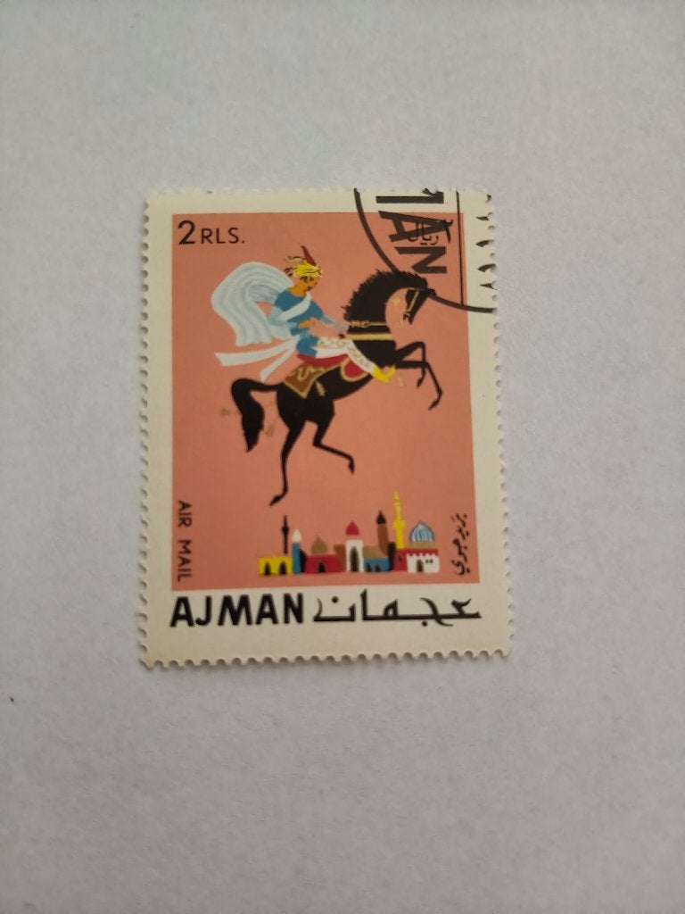 8332 ajman state oriental fairy tales 1967, Verzenden, Midden-Oosten
