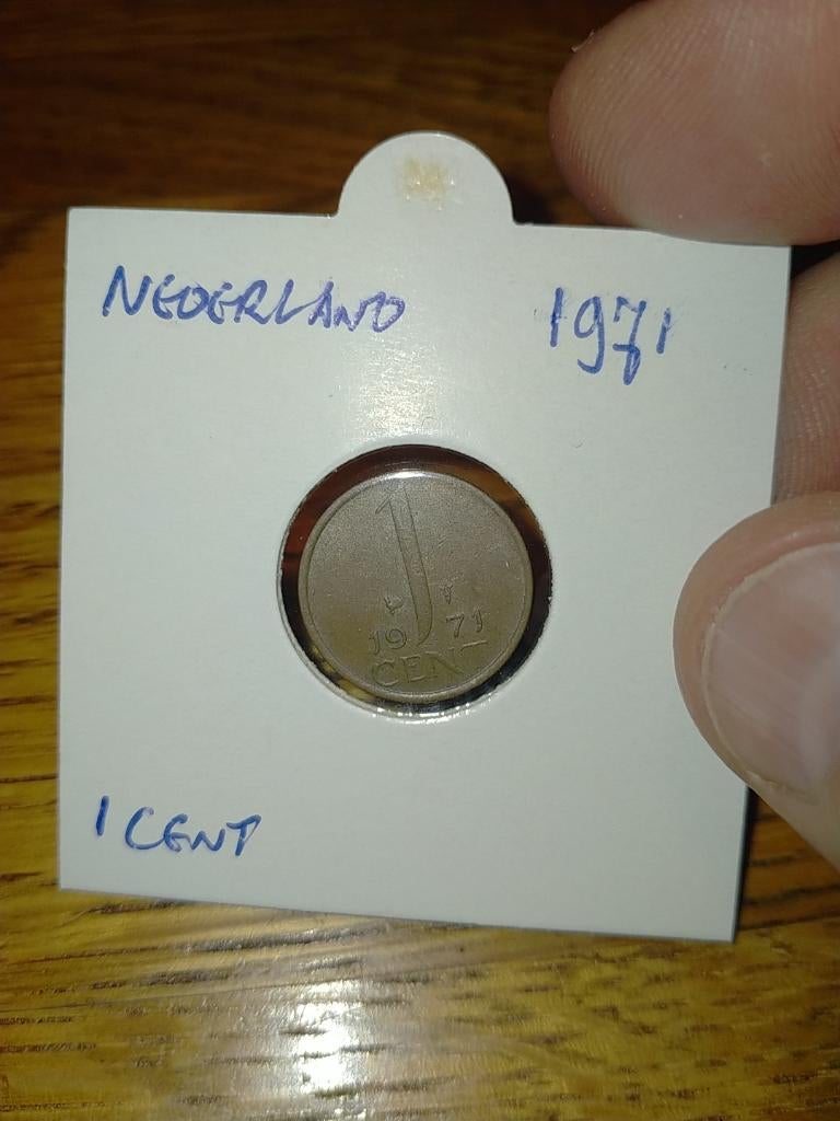 NL 1 Cent 1971 Juliana, Verzenden, Koningin Juliana, 1 cent, Losse munt