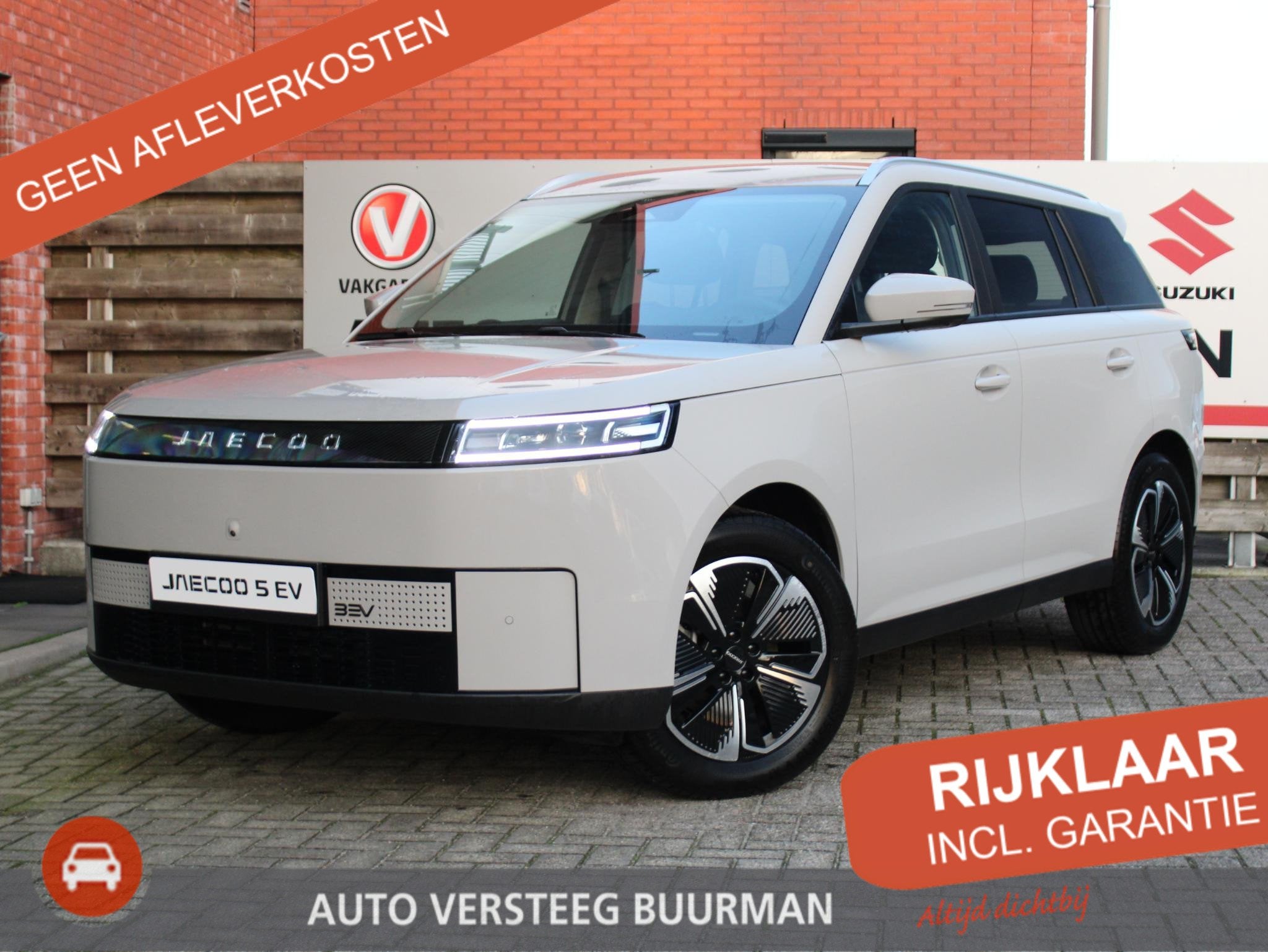 Jaecoo 5 EV Exclusive 61 kWh Luxe verwarmde en gekoelde stoe, Auto's, Overige Auto's, 12 maanden, 402 km, 1250 kg, Zwart