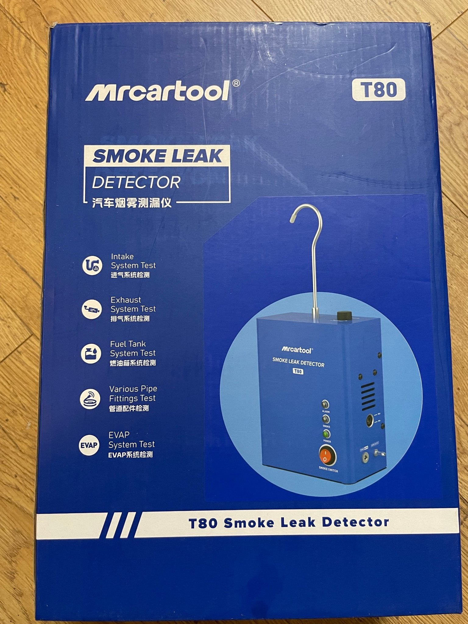 MRCARTOOL T80 Rookmachine voor Lekdetectie (12V) – Auto Rook, Onbekend, Nieuw, Ophalen of Verzenden, Mrcartool