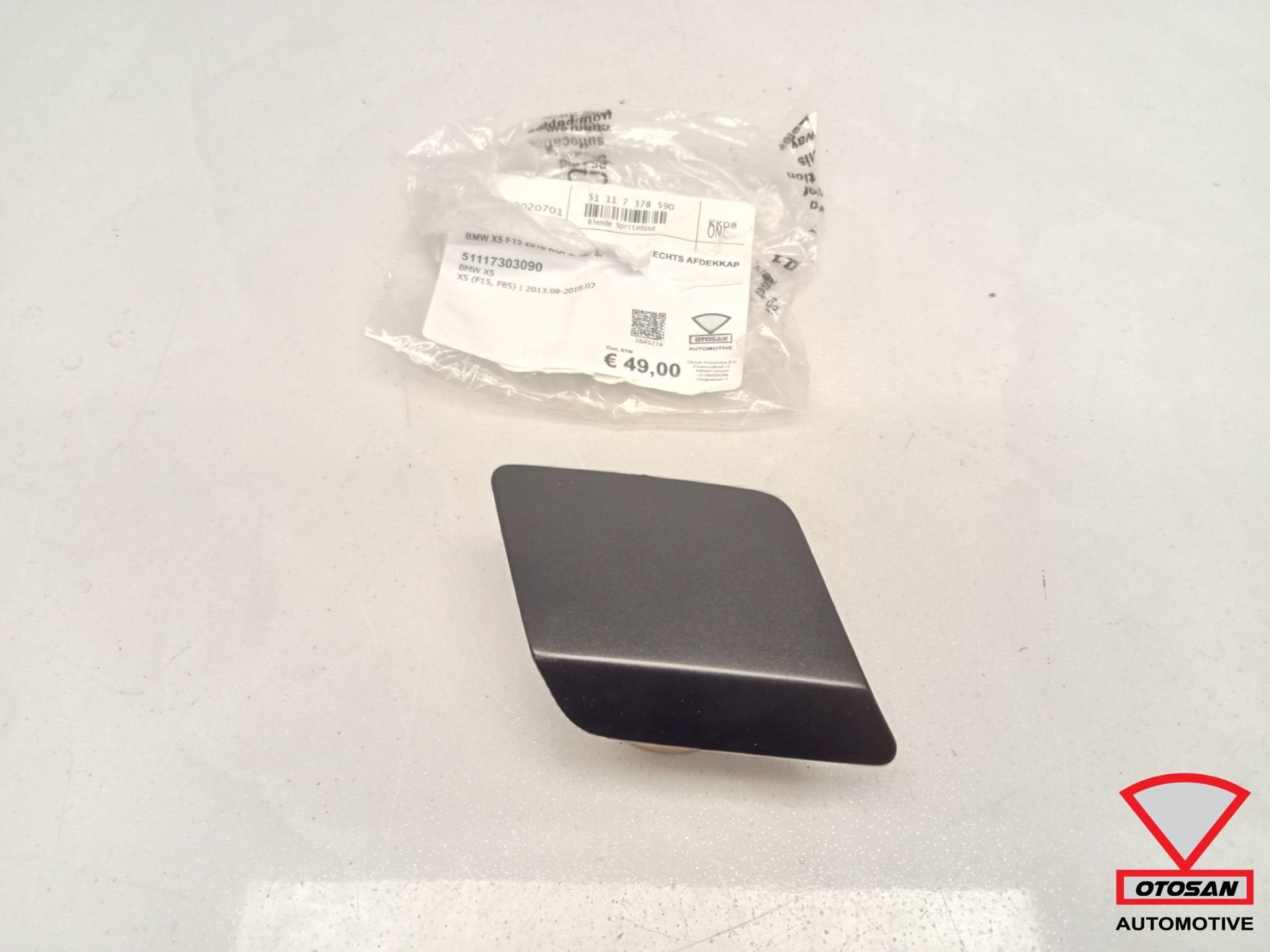 BMW X5 F15 2016 Koplampsproeier Rechts Afdekkap, Petuelring 130
80788  Munich, DE, Gebruikt, Info@bmw.de, Ophalen of Verzenden