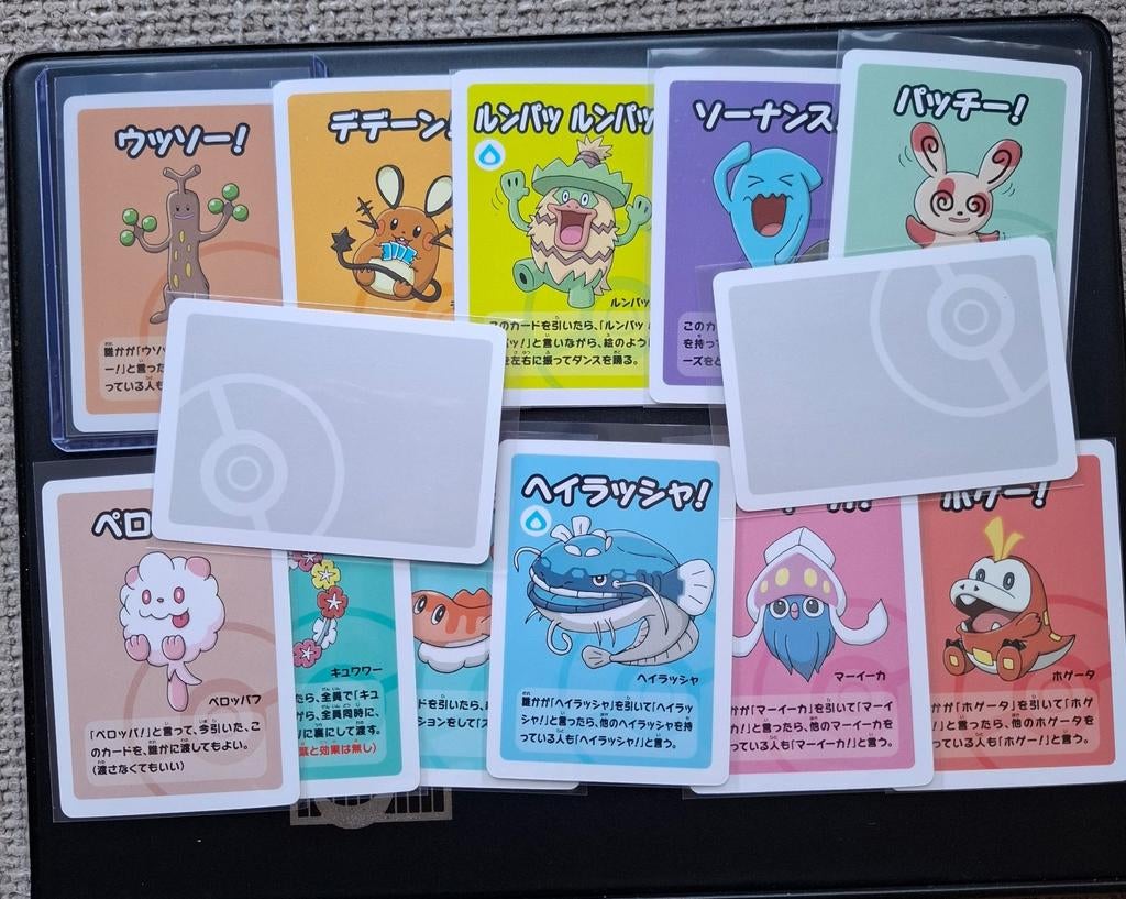 Old maid Pokemon kaarten! Dedenne, fuecoco, wobbuffet etc!, Ophalen of Verzenden, Zo goed als nieuw