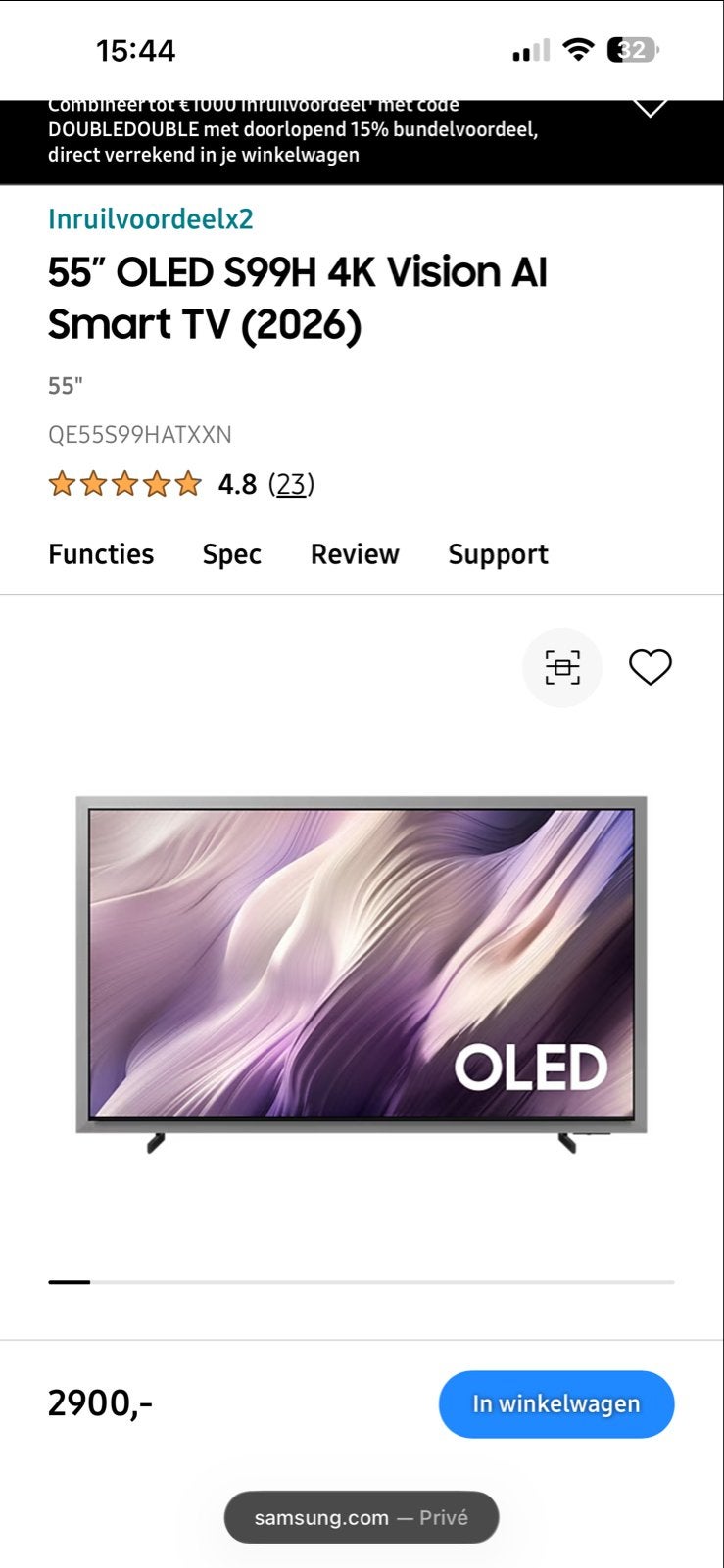 Samsung QE55S99HATXXN 55" OLED 4K Smart TV Nieuw