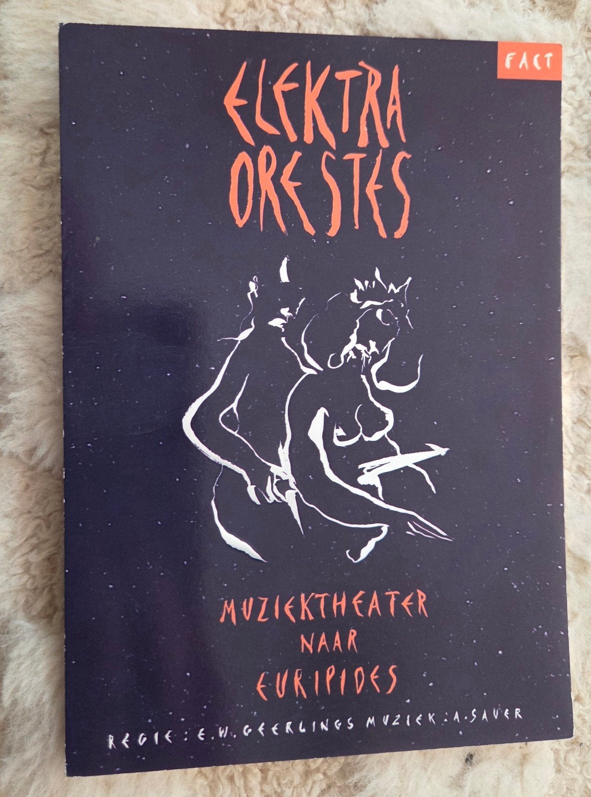 Elektra Orestes Muziektheater, Verzenden, 1980 tot heden, Ongelopen, Cultuur en Media