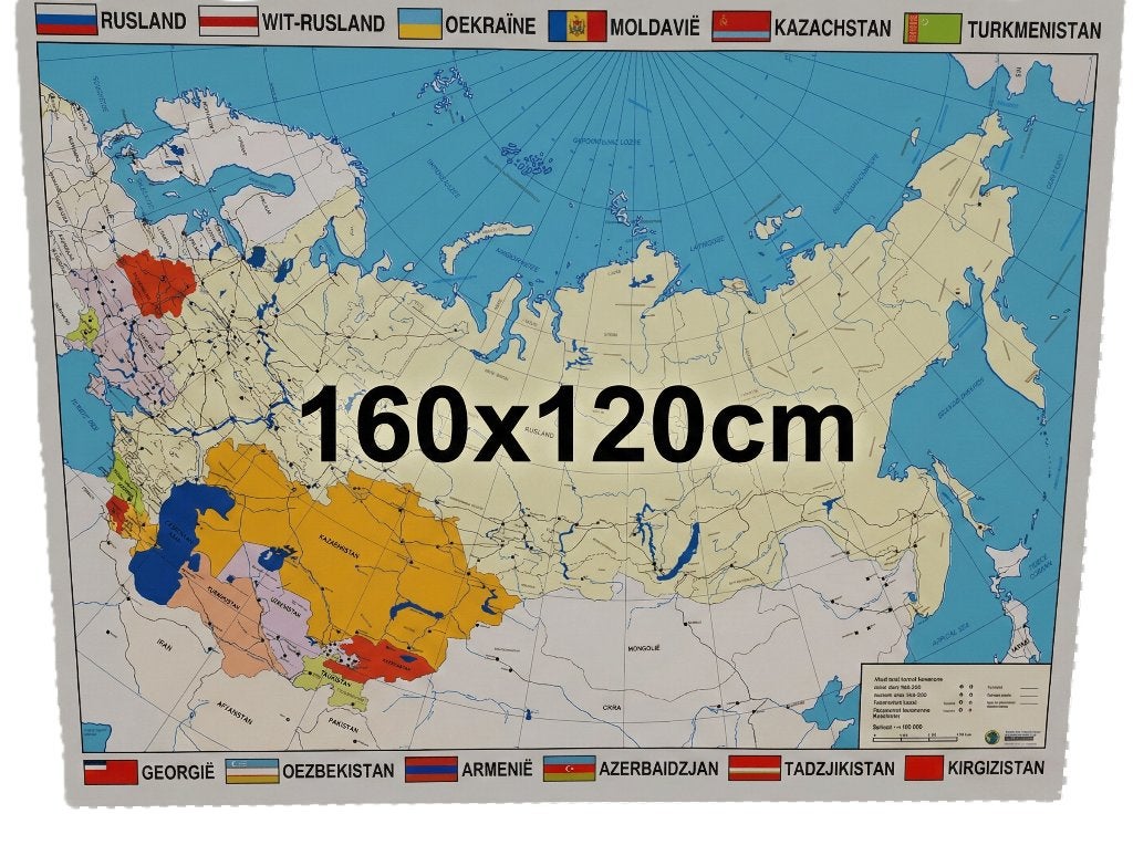Wandkaarten Schoolkaarten soviet union Rusland oekraine 1998, Antiek en Kunst, Ophalen of Verzenden, Aardrijkskunde