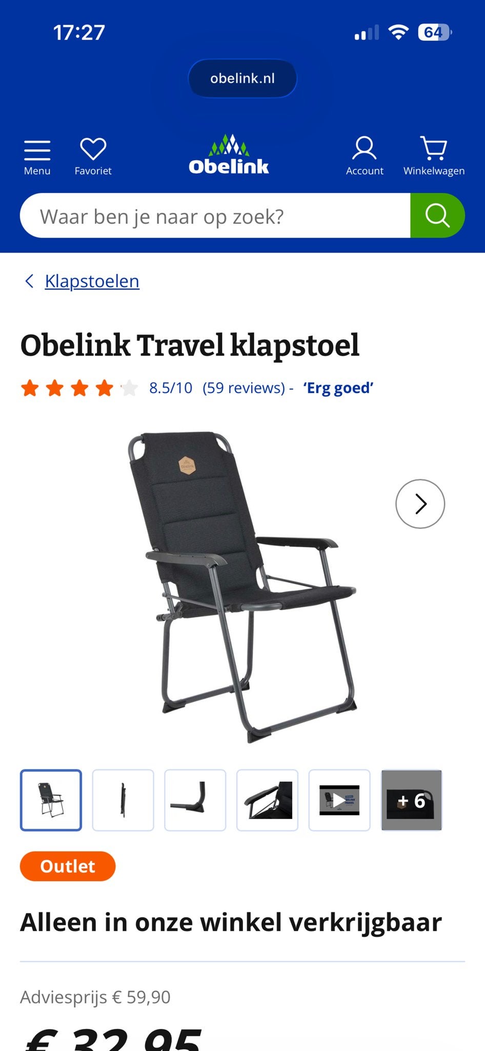 Obelink Travel Klapstoel - Set van 3, Caravans en Kamperen, Kampeermeubelen, Ophalen, Gebruikt, Campingstoel