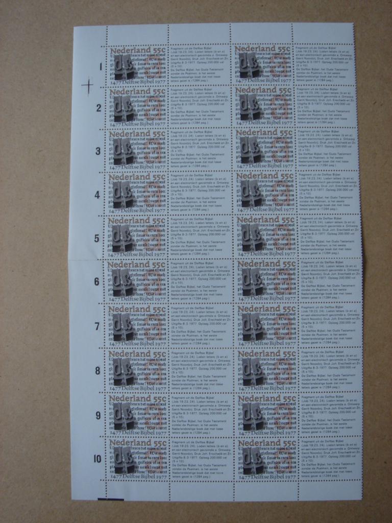 1977 NVPH 1131 DELFTSE BIJBEL 20x, Ophalen of Verzenden, Na 1940, Postfris