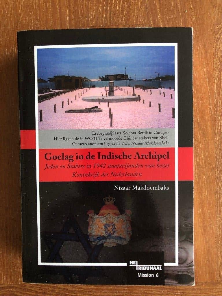 Suriname/Indië/ Antillen. Goelag in de Indische Archipel., Nizaar Makdoembaks, Verzenden, Overige onderwerpen, Tweede Wereldoorlog