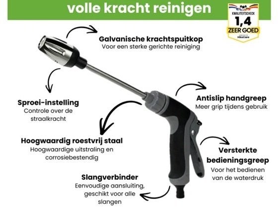 Turbo: Hoge druk reiniger tuinslang auto tuin stoep muur, Tuin en Terras, Hogedrukreinigers, Verzenden, Nieuw, Elektrisch