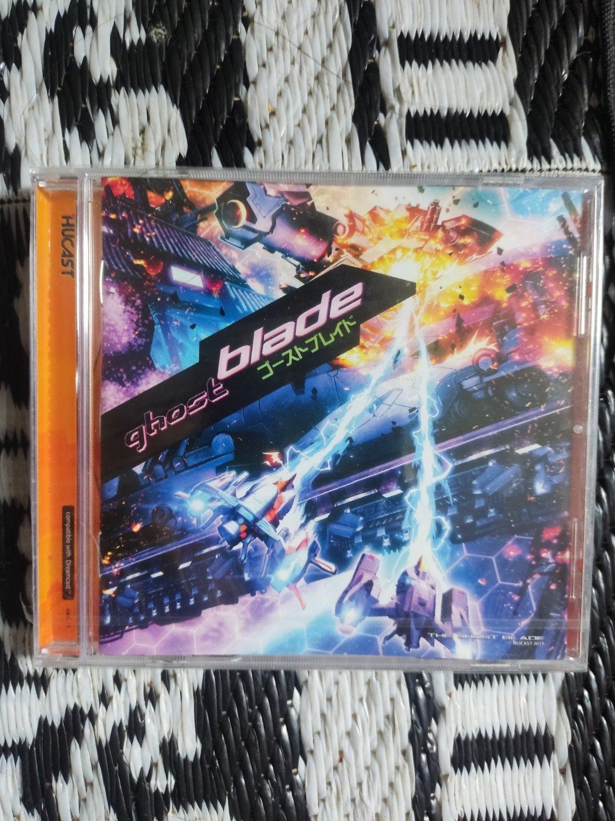 SEALED Ghostblade Dreamcast NTSC J, Spelcomputers en Games, Games | Sega, Ophalen, Vanaf 18 jaar, Shooter, 1 speler