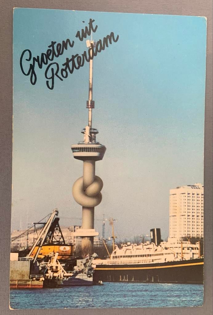 Groeten uit Rotterdam Euromast Knoop, Verzamelen, Verzenden, 1960 tot 1980, Ongelopen, Zuid-Holland