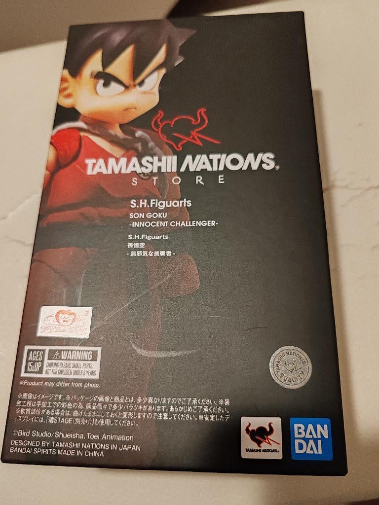 Son Goku S. H. Figuarts, Verzamelen, Poppetjes en Figuurtjes, Ophalen of Verzenden, Zo goed als nieuw