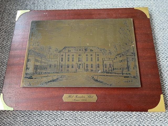 Gravure op koper van Slot Zeist anno 1686, Ophalen of Verzenden