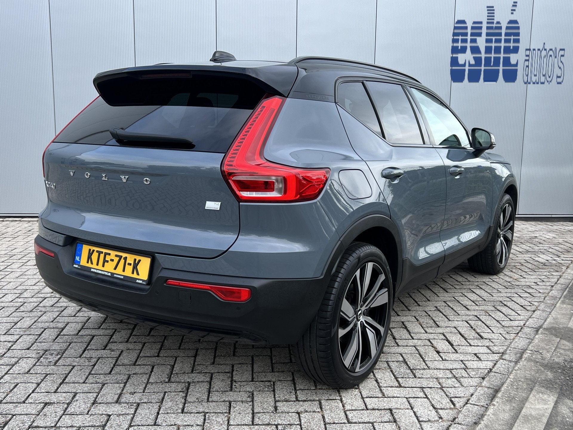 Volvo XC40 1.5 T4 211 Pk Recharge R-Design 1.5 T4 211 Pk Rec, Met garantie (alle), Plug-in hybride, Bedrijf, Hybride Elektrisch/Benzine