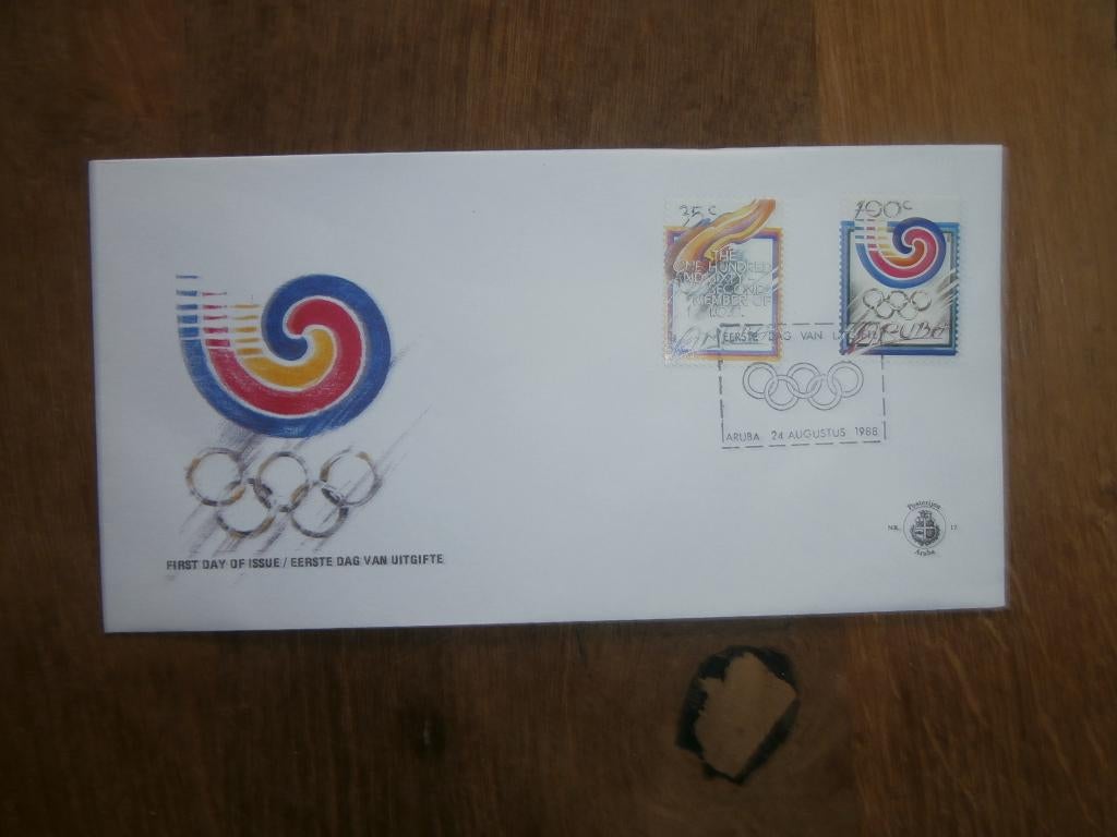 fdc Aruba   E  17, Verzenden, Gestempeld