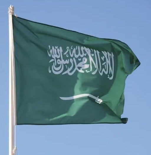 Grote vlag Saudi Arabie (150x90cm), Ophalen of Verzenden, Nieuw