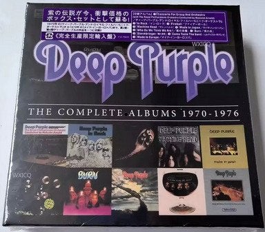 Britse Rockband Deep Purple, Ophalen of Verzenden, Nieuw in verpakking, Album