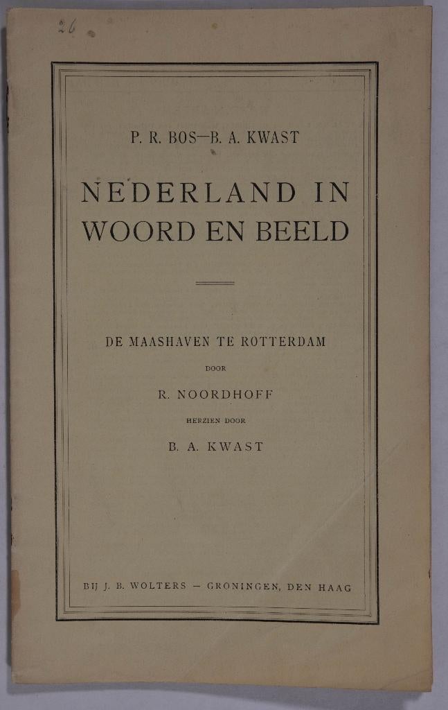 schoolplaat boekje  De Maashaven te Rotterdam, Antiek en Kunst, Ophalen of Verzenden, Stad- en Dorpsgezichten