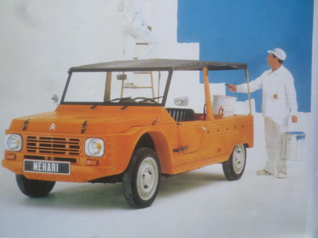 Citroën Acadiane Mehari C25 & C35 Brochure, Ophalen of Verzenden, Zo goed als nieuw, Citroën