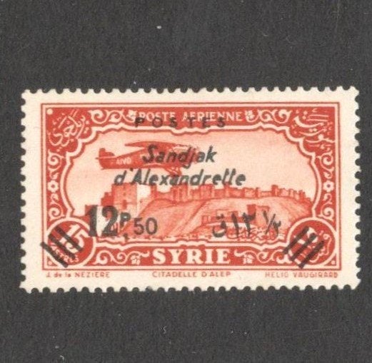 1938 12,5-pia SANDJAK-ALEXANDRETTE Frans mandaat-Iskenderun, Ophalen of Verzenden, Postfris, Midden-Oosten