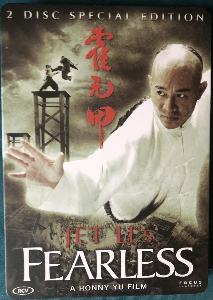 Jet Li's Fearless 2 Disc Edition Metal Case, Vanaf 16 jaar, Verzenden, Gebruikt, Martial Arts