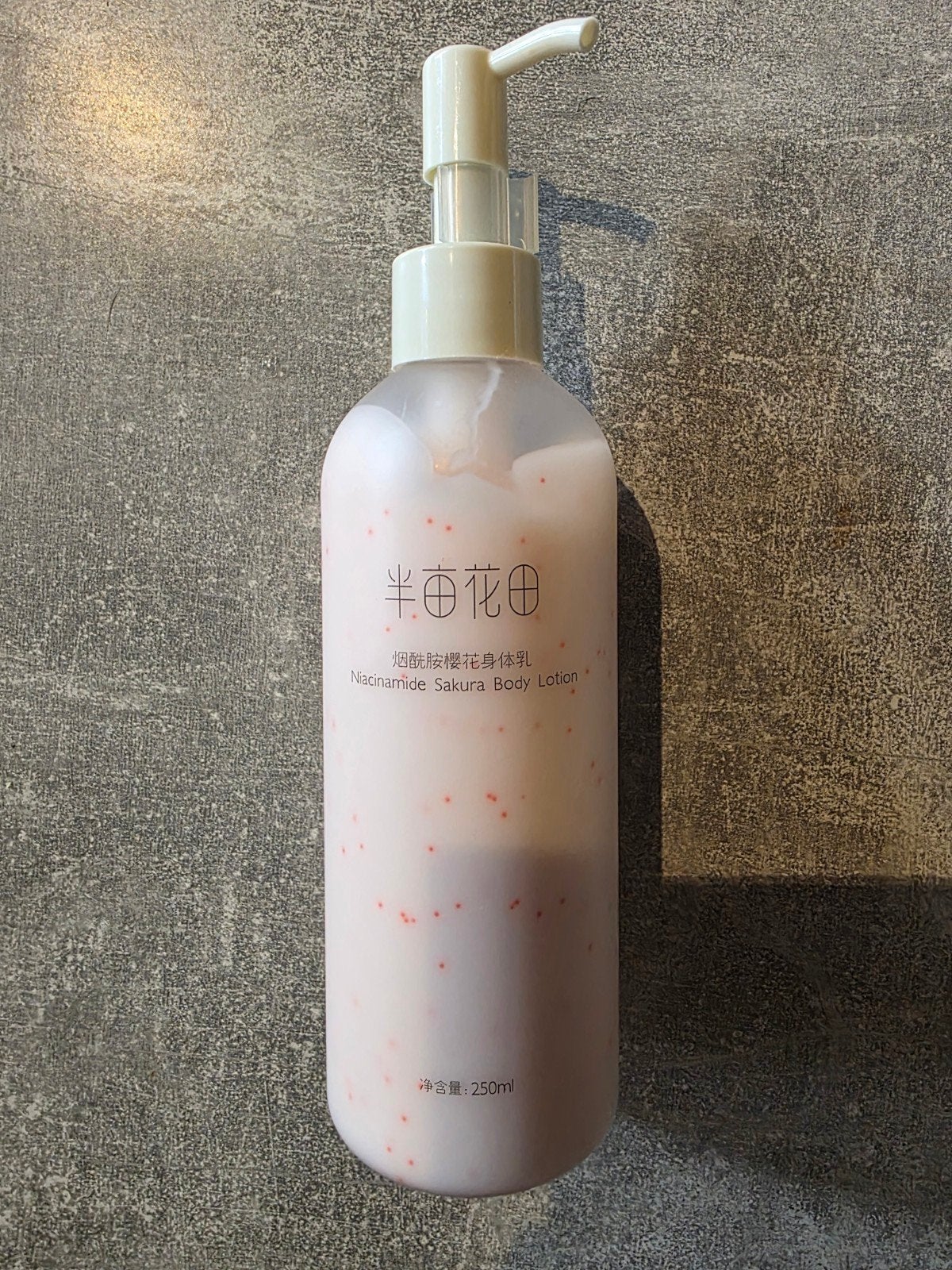 C-Beauty Little Dream Garden Niacinamide Sakura Lotion nieuw, Bodylotion, Crème of Olie, Onbekend, Nieuw, Ophalen of Verzenden