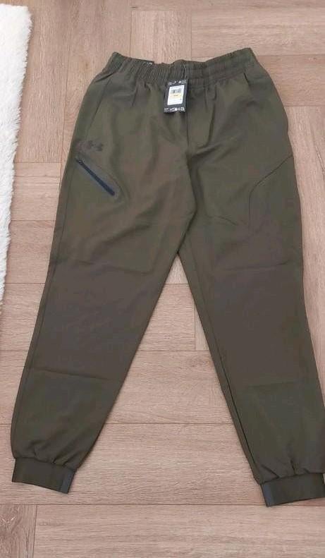 Under Armour broek, Maat 48/50 (M), Under Armour, Nieuw, Ophalen of Verzenden