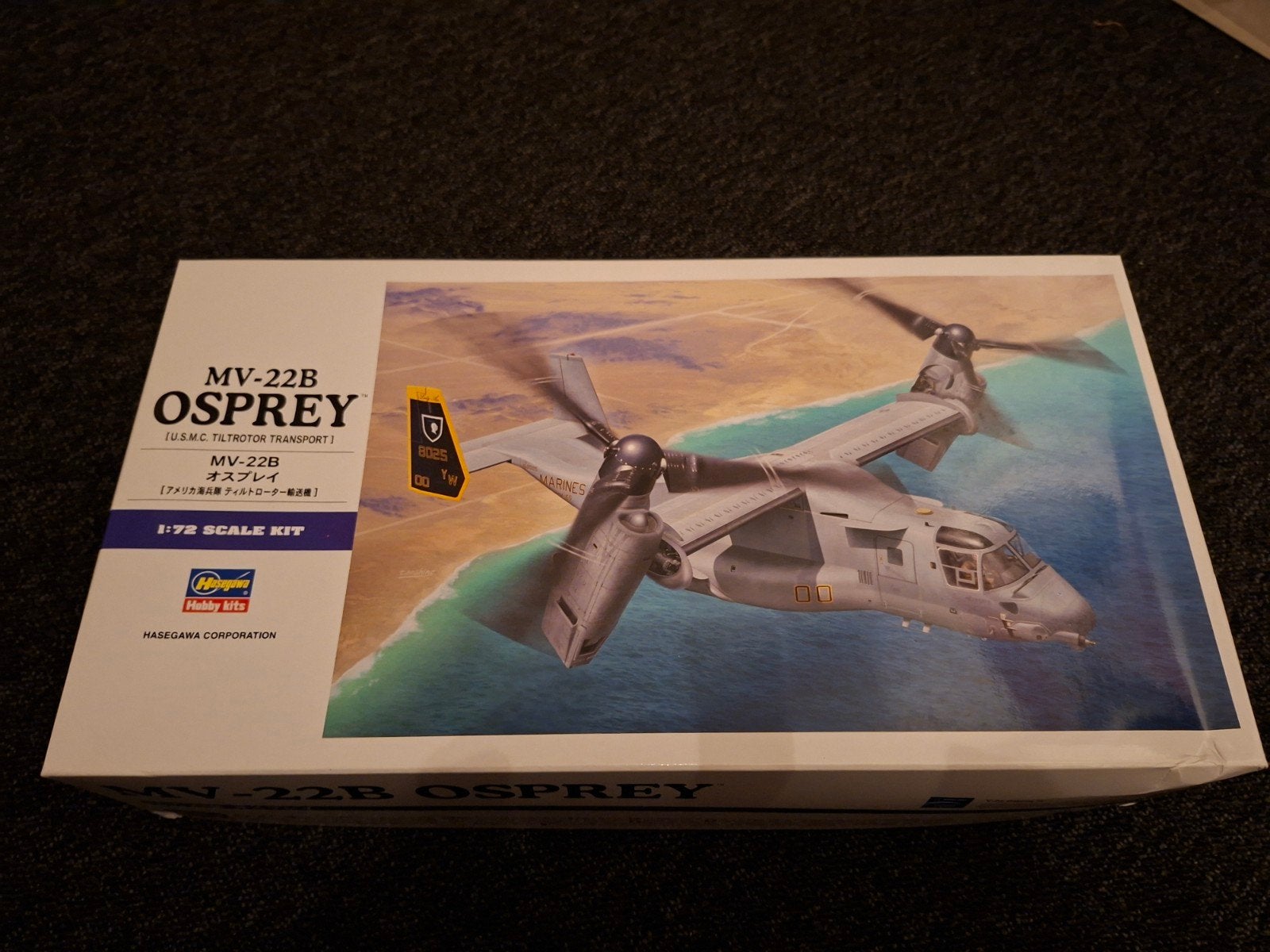 MV-22 B Osprey Hasegawa 1/72, Ophalen of Verzenden, Nieuw, 1:72 tot 1:144, Hasegawa