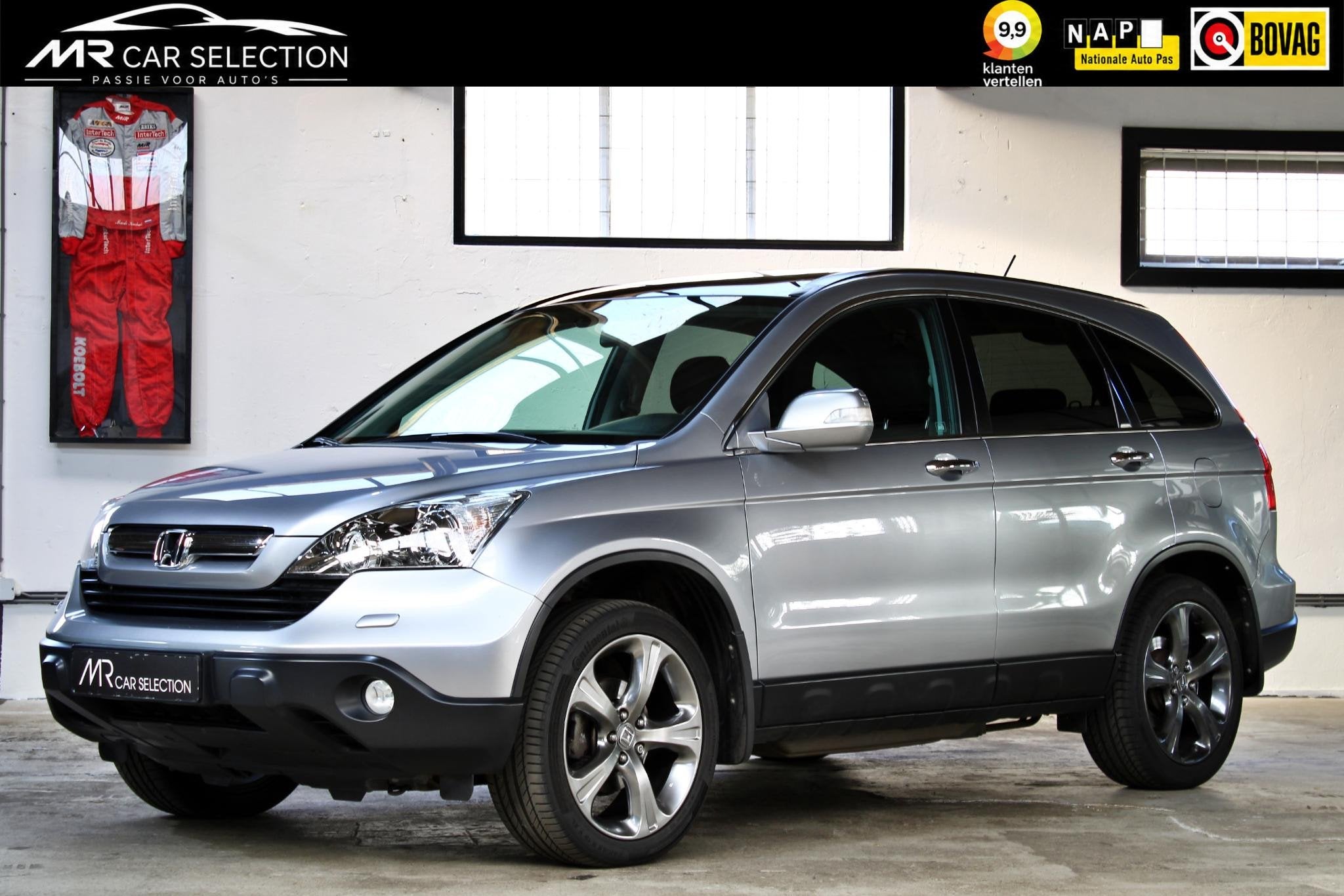 Honda CR-V 2.0i Business Mode | Uniek, 1ste eigenaar | Panor, Auto's, 1998 cc, Gebruikt, Bedrijf, Vierwielaandrijving